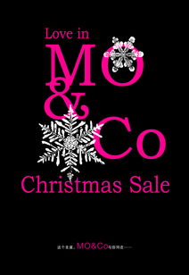 從POP平面設計到廣告創(chuàng)意深耕 探索神跡月與站酷的靈感交匯