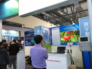 第十七屆中國(guó)國(guó)際農(nóng)產(chǎn)品交易會(huì)盛大開(kāi)幕，北京展團(tuán)以卓越服務(wù)與創(chuàng)新成果驚艷亮相